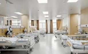 Hospitals