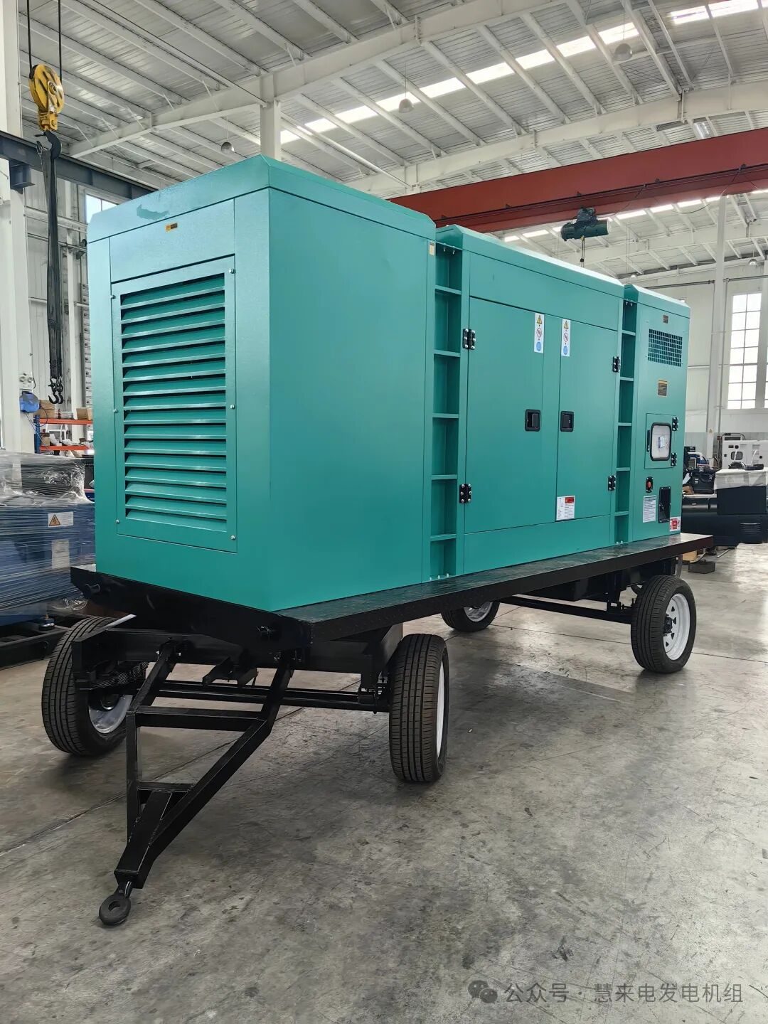 Mobile trailer type